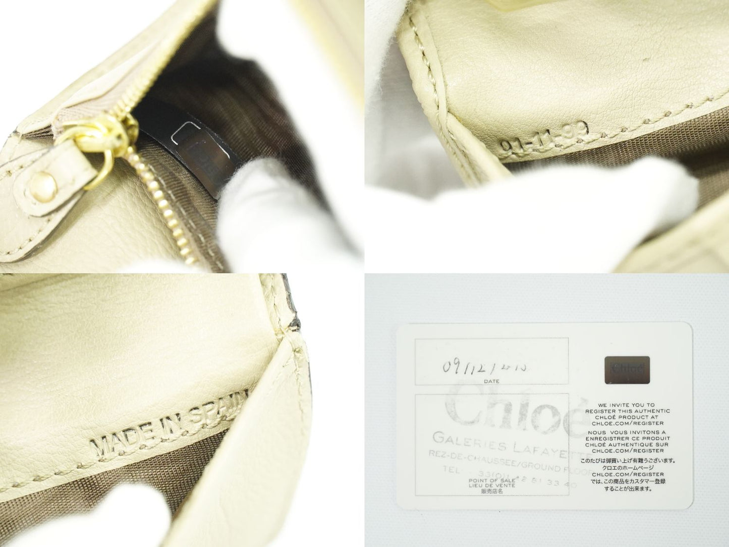 Chloe エルシー 折財布 ベージュ