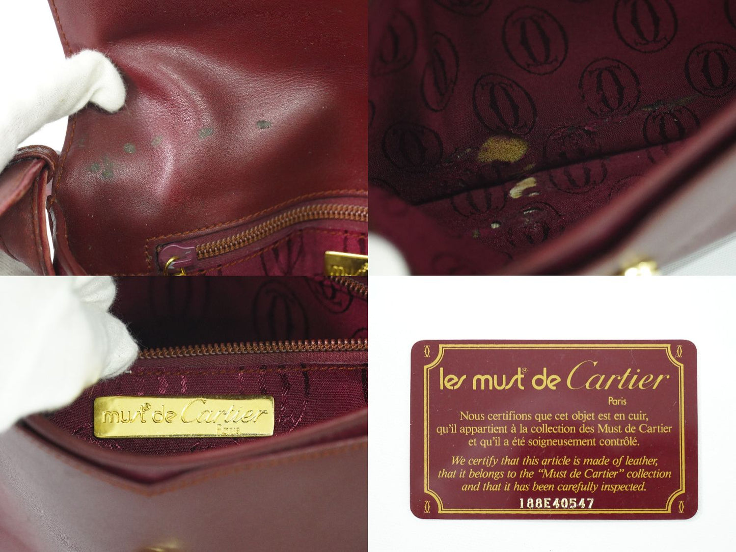 Cartier マストライン ショルダーバッグ ボルドー