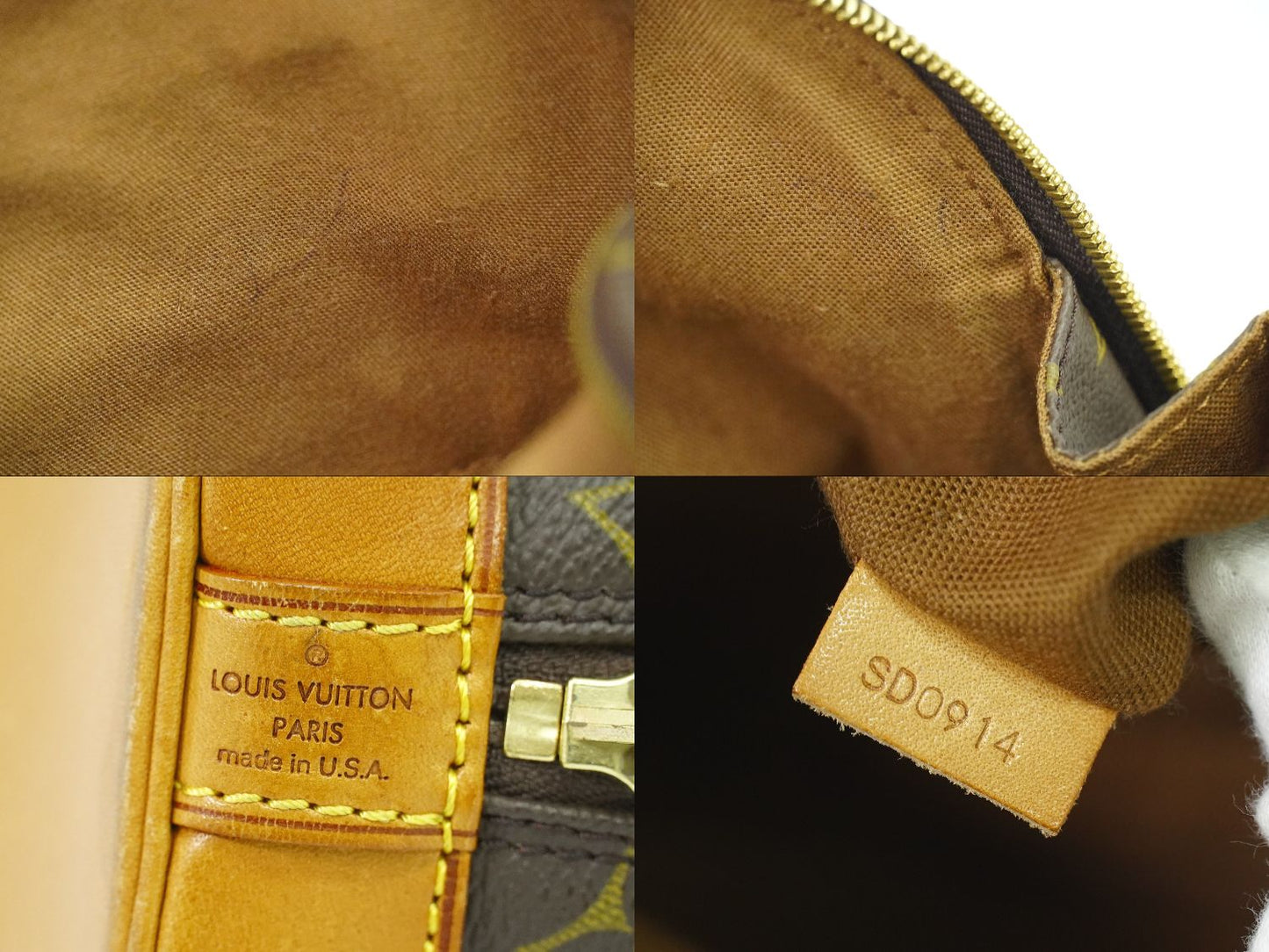 LOUIS VUITTON 旧型 アルマ PM モノグラム ハンドバッグ M51130