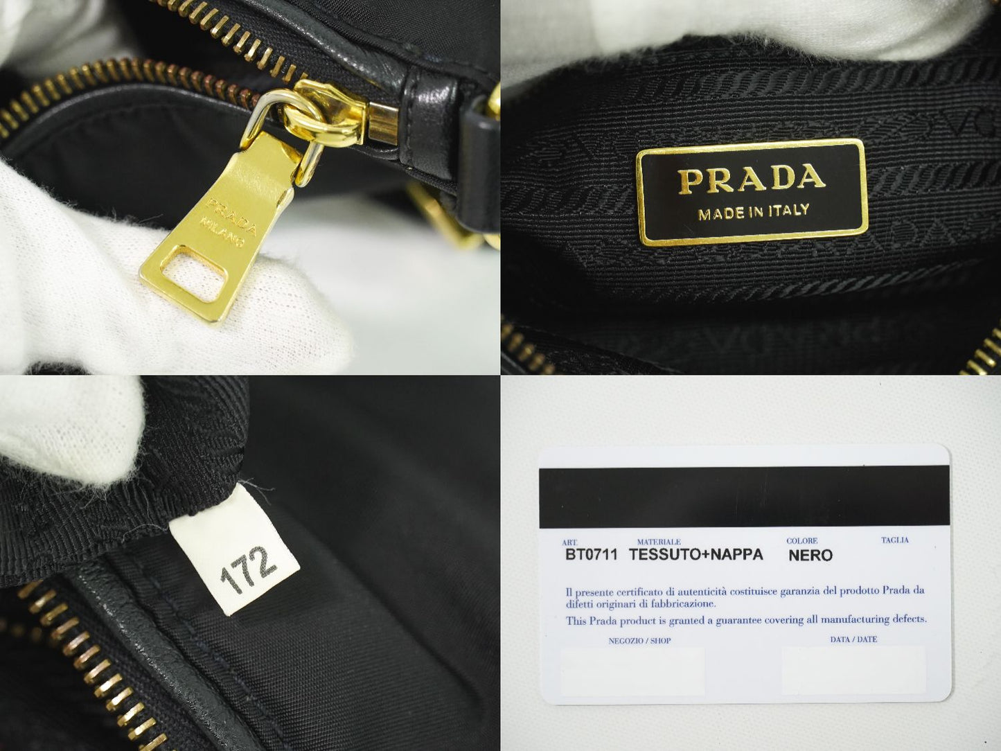 PRADA ショルダーバッグ ブラック BT0711