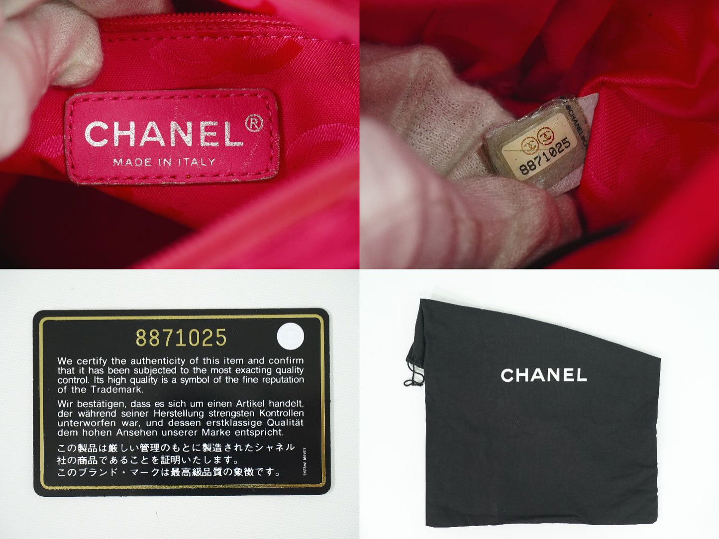 CHANEL ココマーク カンボンライン トートバッグ ブラック ホワイト