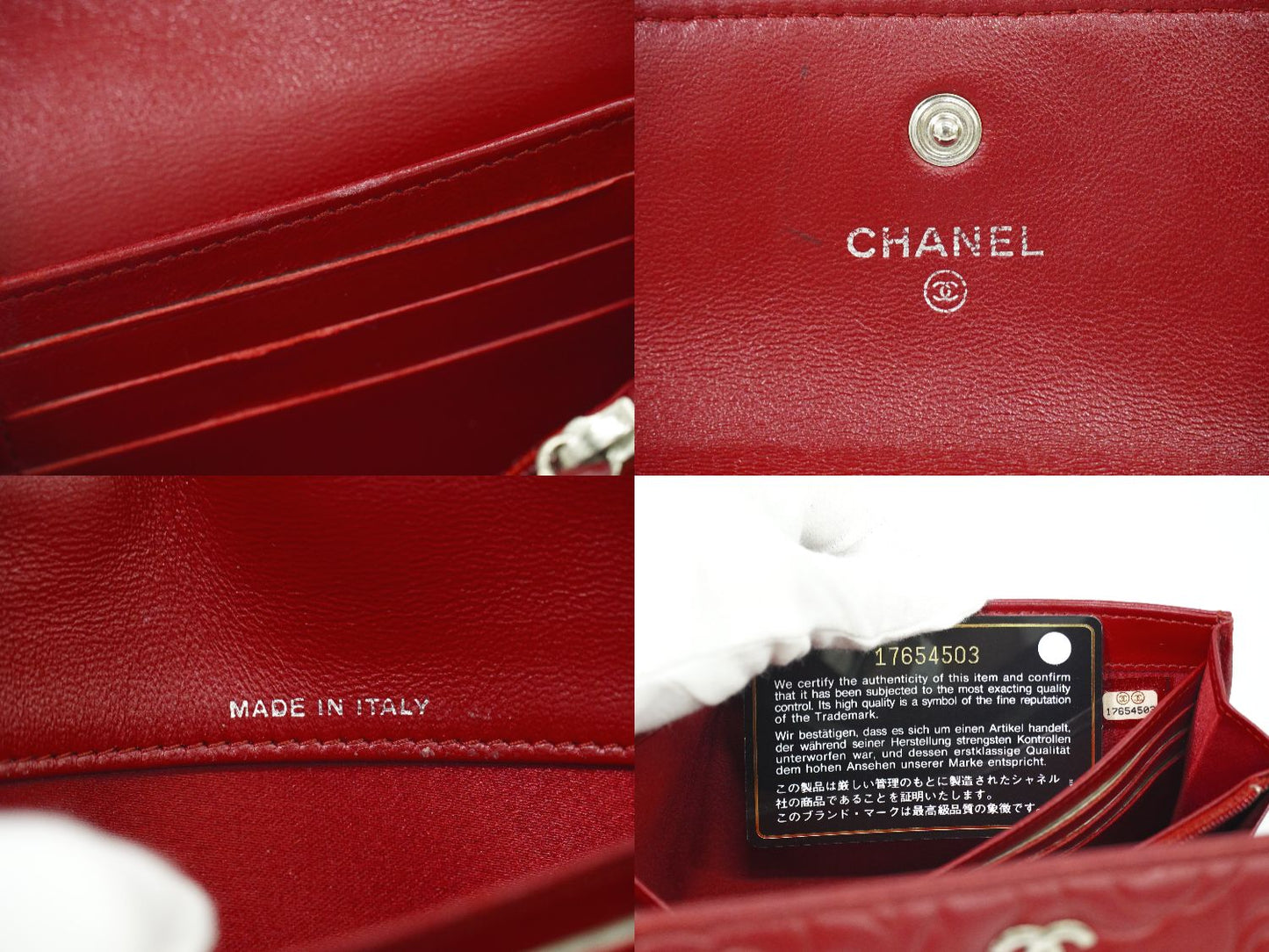 CHANEL ココマーク カメリア 長財布 レッド