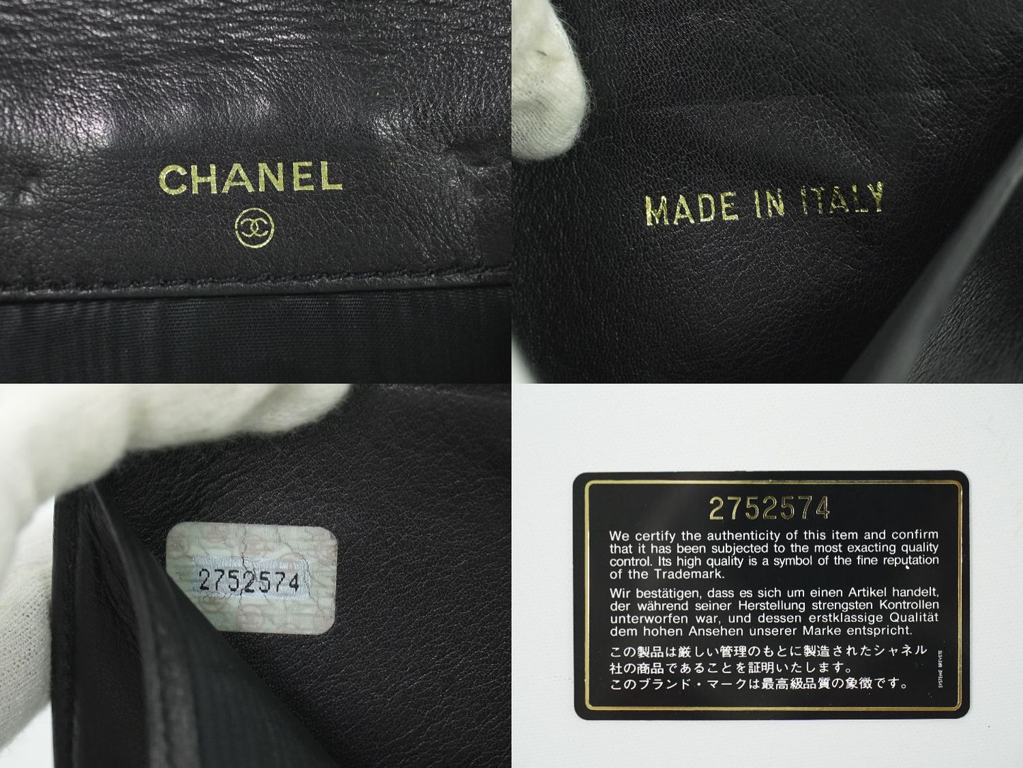 CHANEL ココマーク 折財布 ブラック