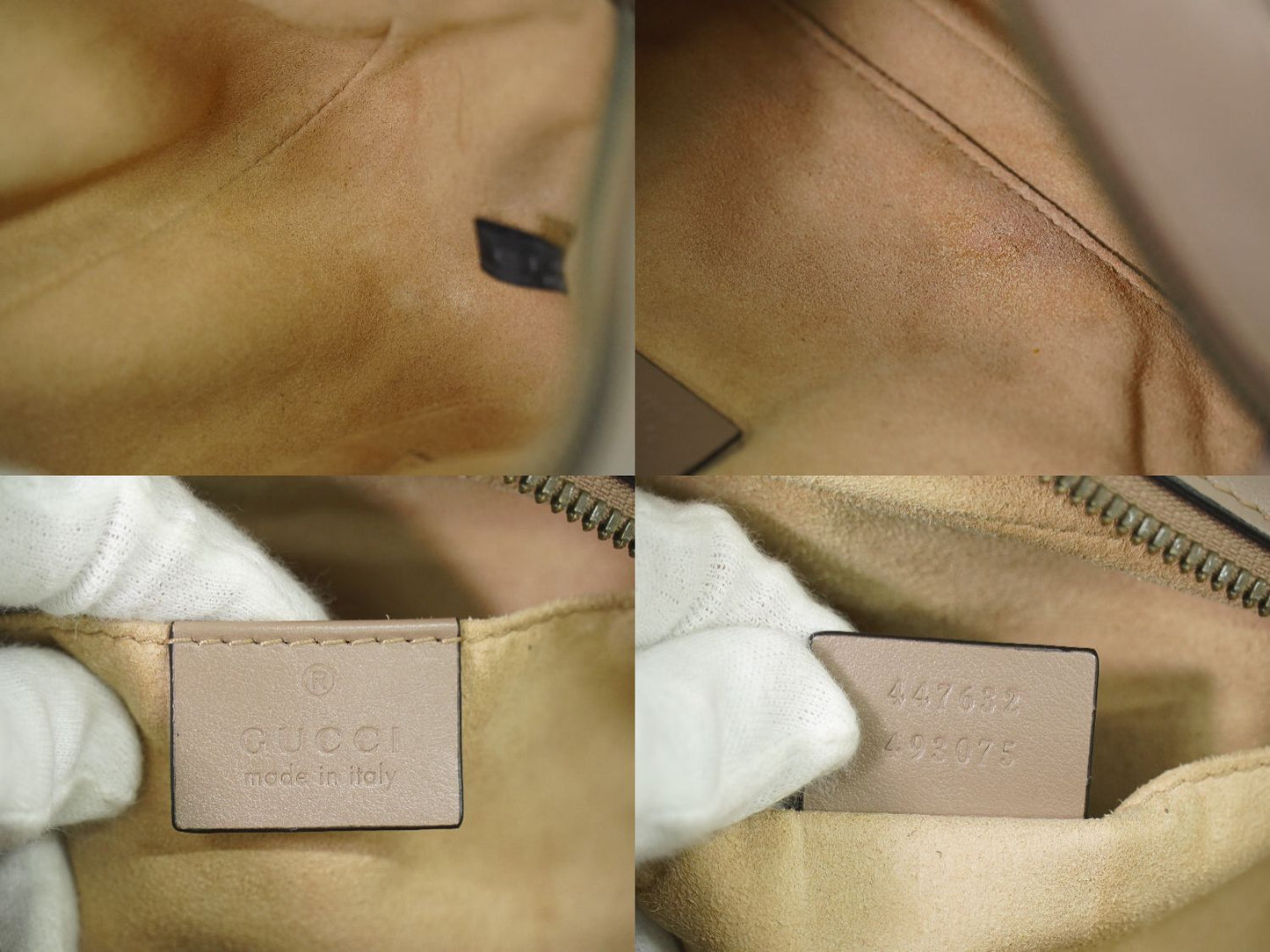 GUCCI GGマーモント キルティング スモール ショルダーバッグ ベージュ 447632