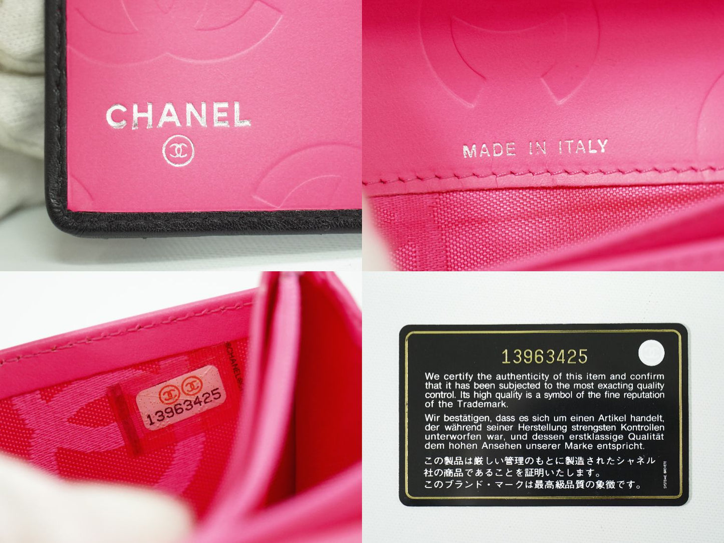 CHANEL ココマーク カンボンライン 長財布 ブラック