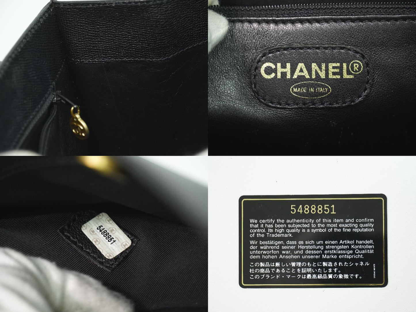 CHANEL ロゴ ショルダーバッグ ブラック