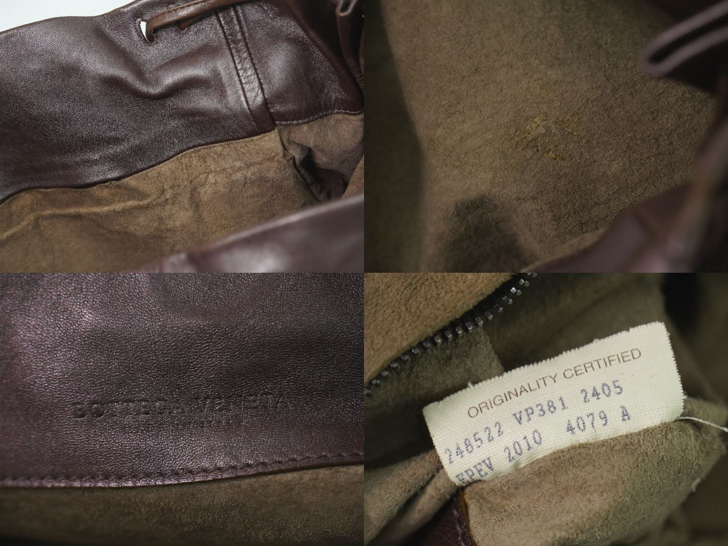 BOTTEGA VENETA イントレチャート ショルダーバッグ ブラウン 248522