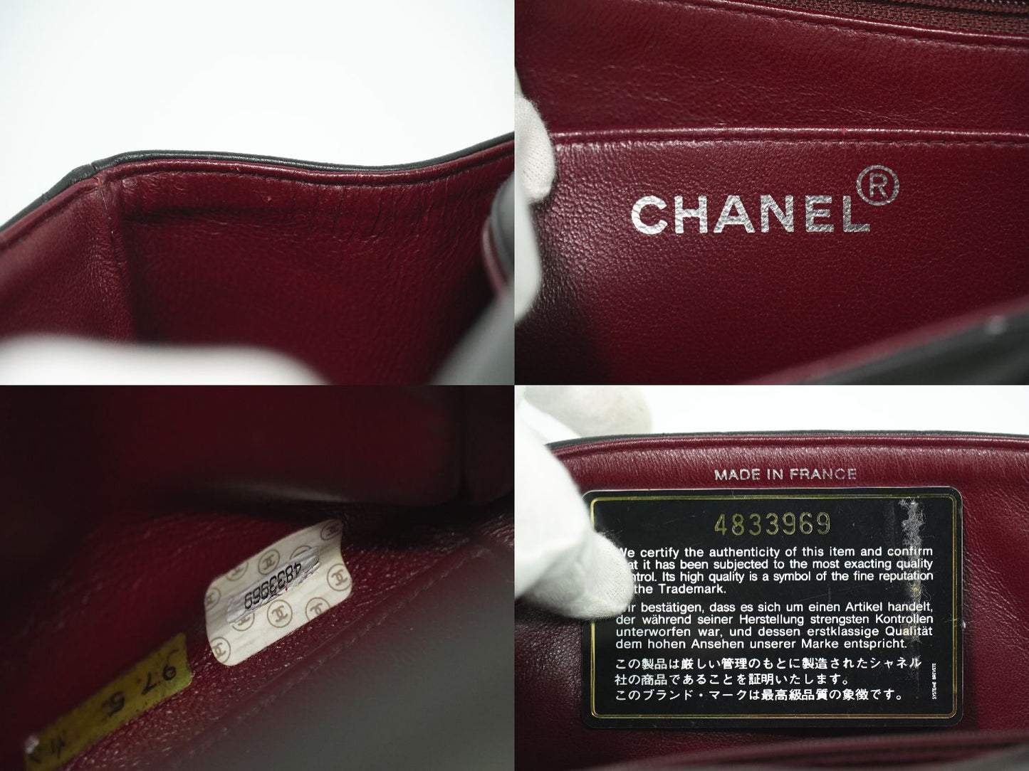 CHANEL ココマーク マトラッセ ハンドバッグ ブラック