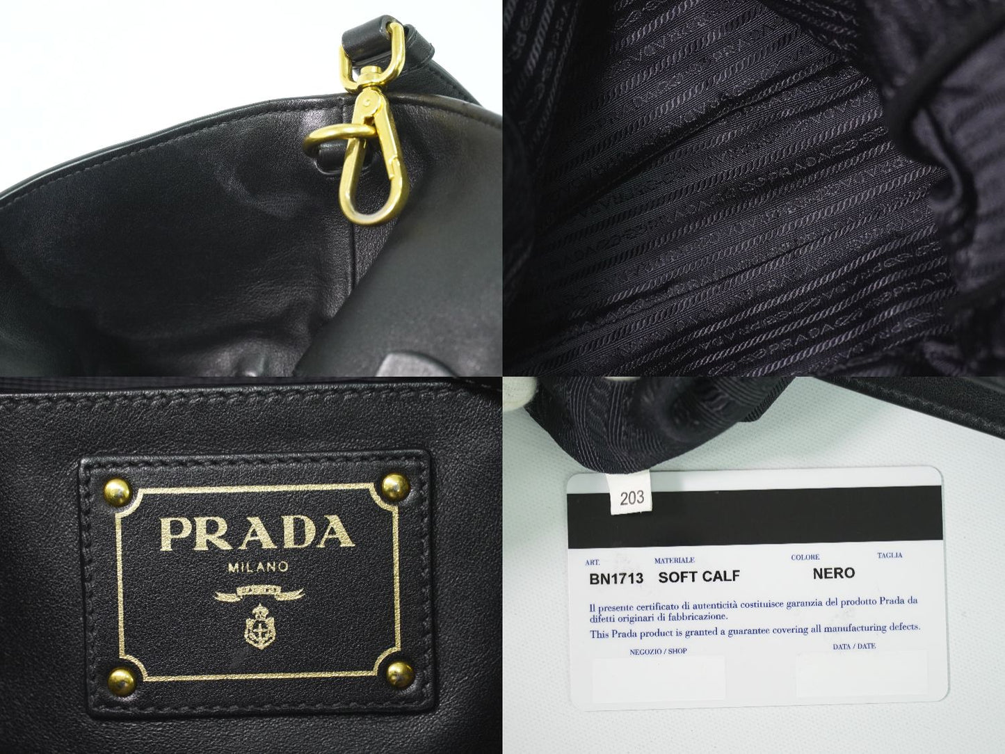 PRADA 2WAY ショルダーバッグ ブラック BN1713