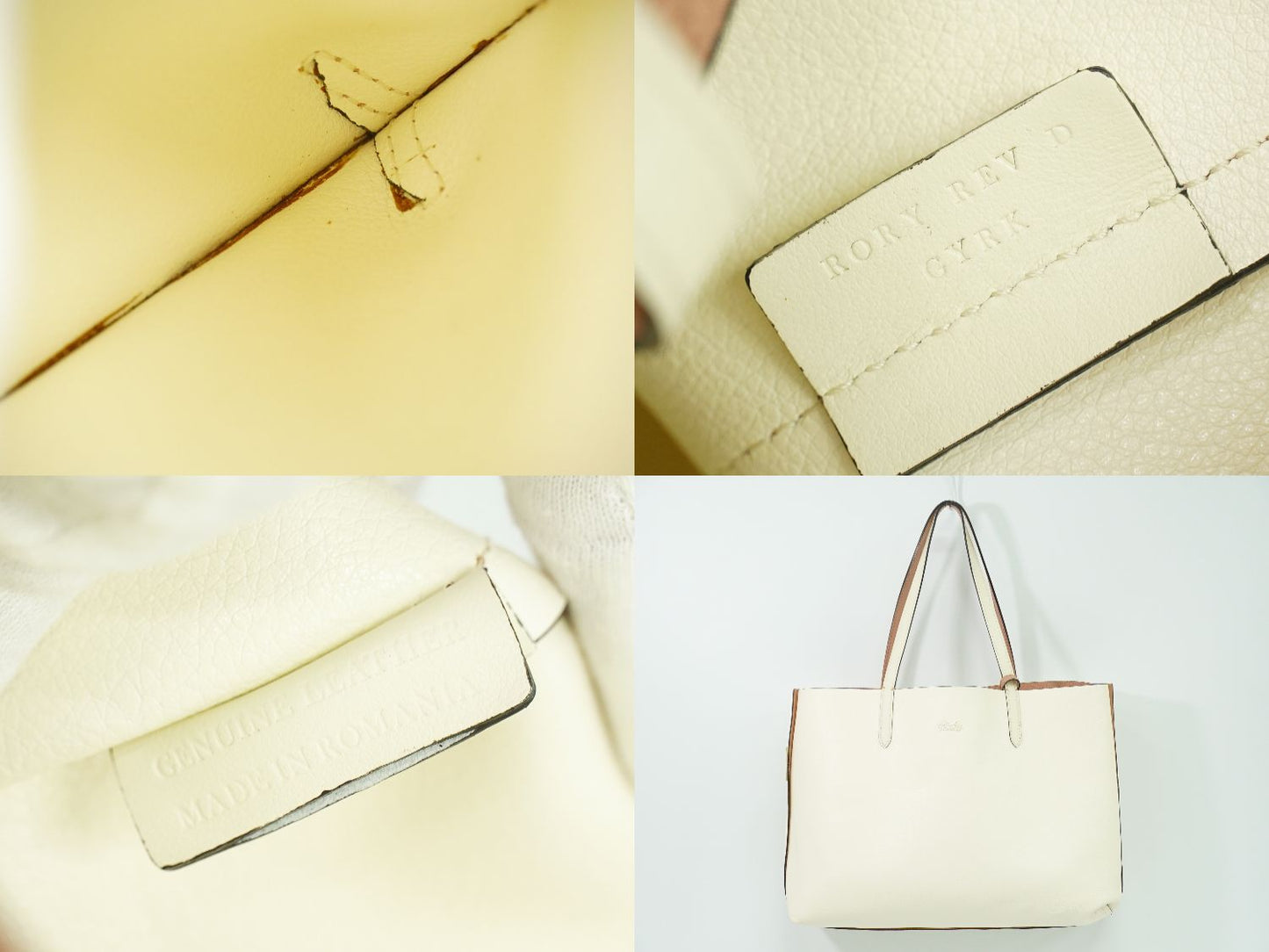 BALLY リバーシブル ショルダーバッグ ピンク アイボリー