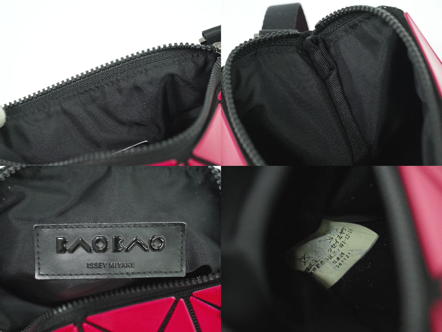 BAOBAO ISSEY MIYAKE ルーセント ショルダーバッグ ピンク系