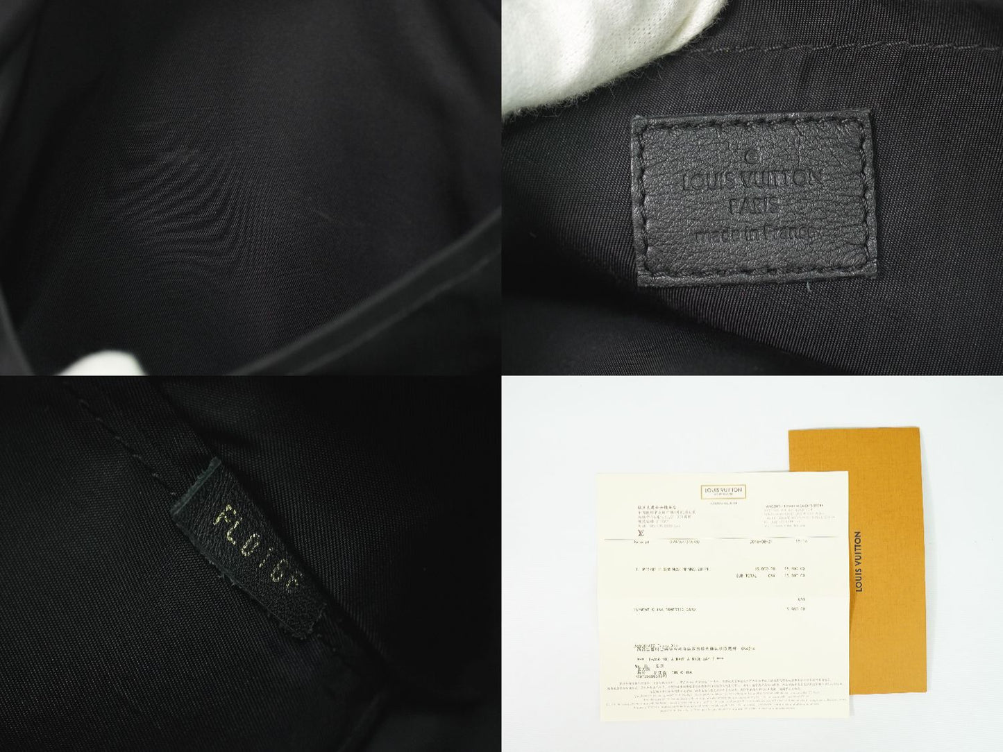 LOUIS VUITTON パームスプリングス PM ジャングルドット モノグラム リュックサック M41981