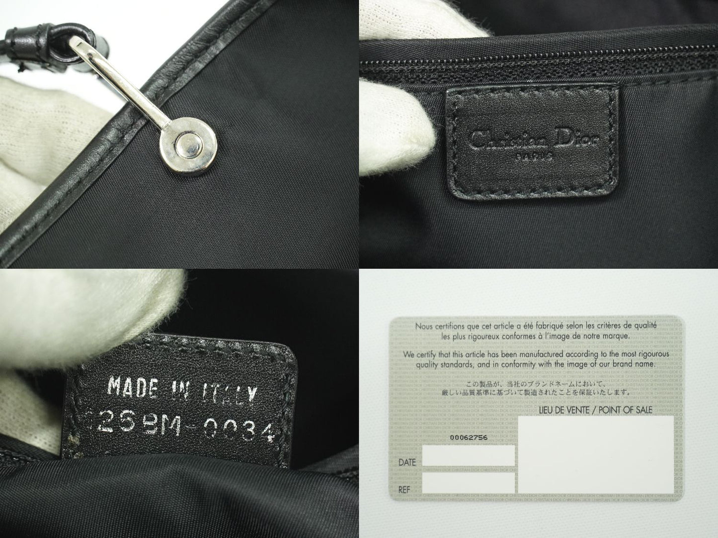 Christian Dior トロッター ショルダーバッグ グレー ブラック