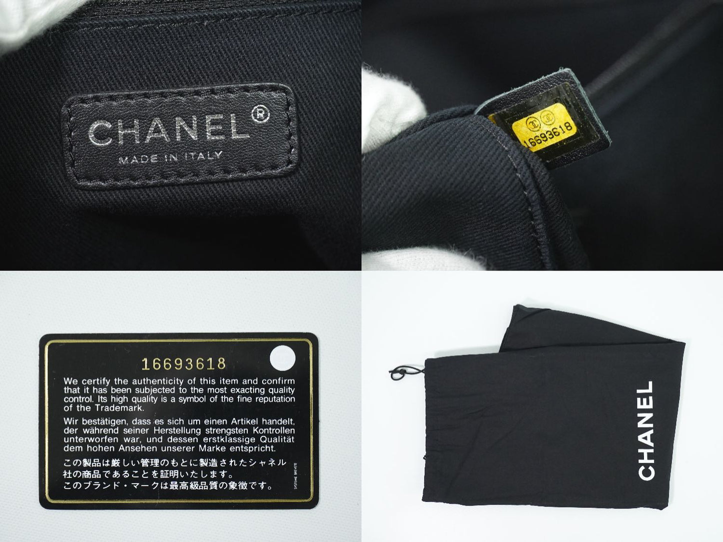 CHANEL ドーヴィル ココマーク ショルダーバッグ グレー