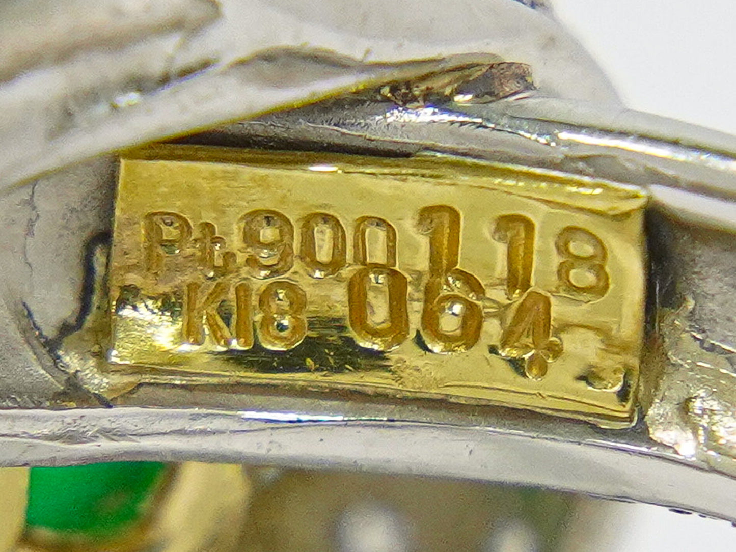 エメラルド 1.18ct ダイヤモンド 0.64ct K18 YG Pt900 コンビ リング 12.5号 グリーン