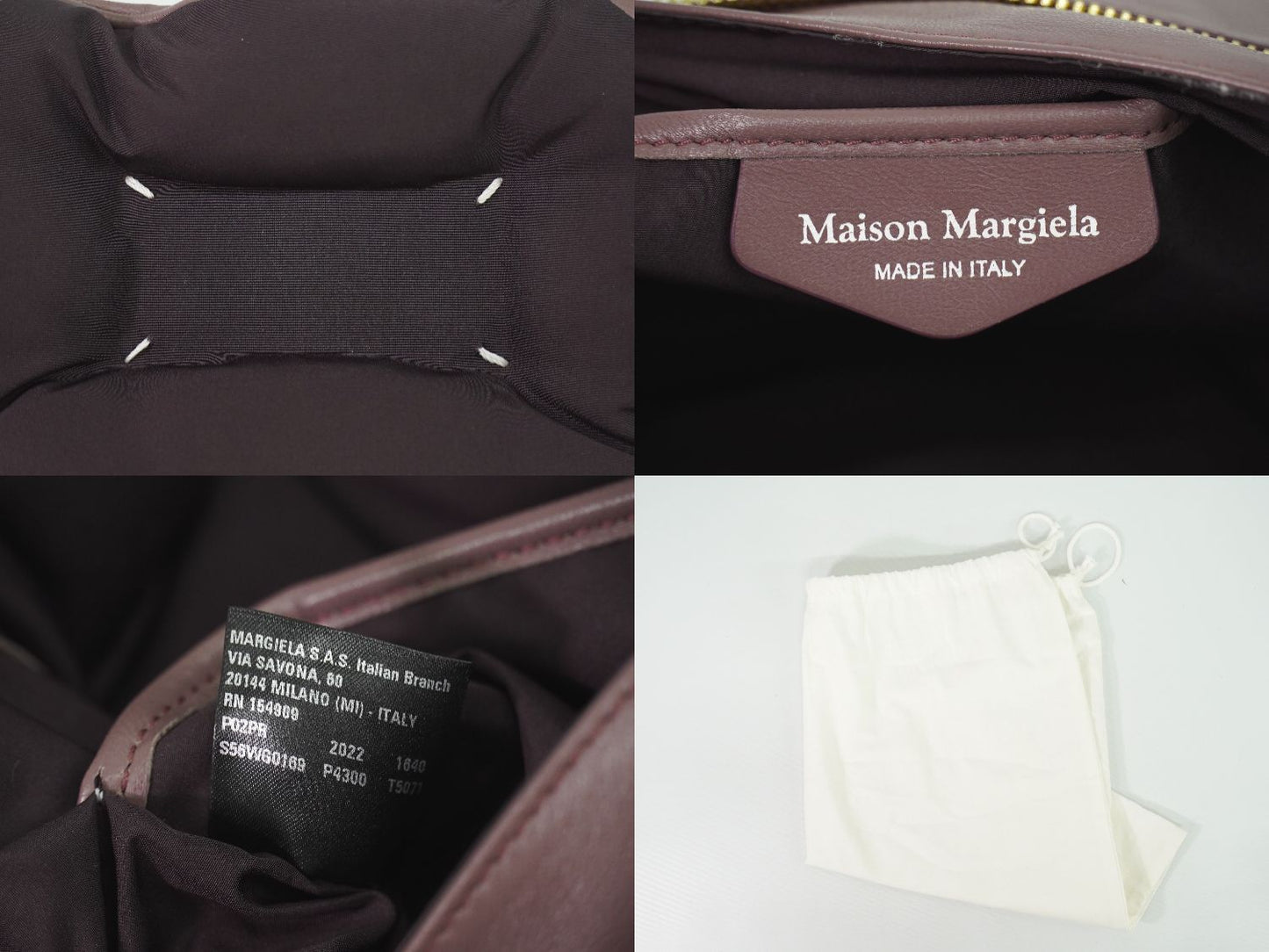 Maison Margiela グラムスラム フラップ ミディアム ショルダーバッグ パープル系 S56WG0169