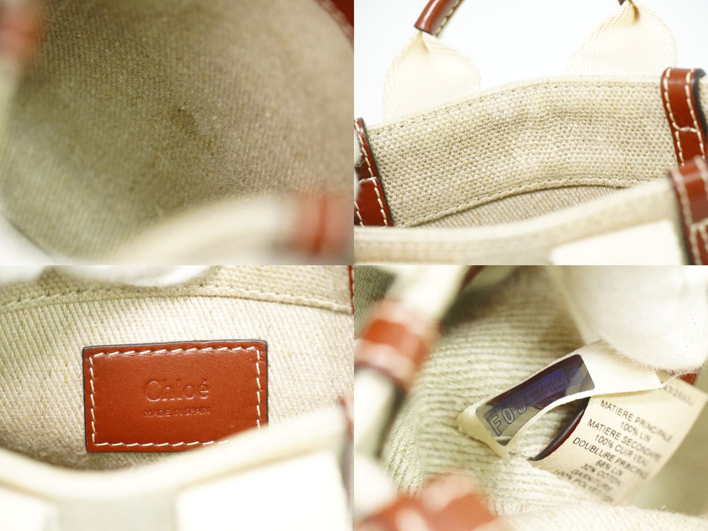 Chloe ウッディ ノースサウス ミニ 2WAY ショルダーバッグ ベージュ
