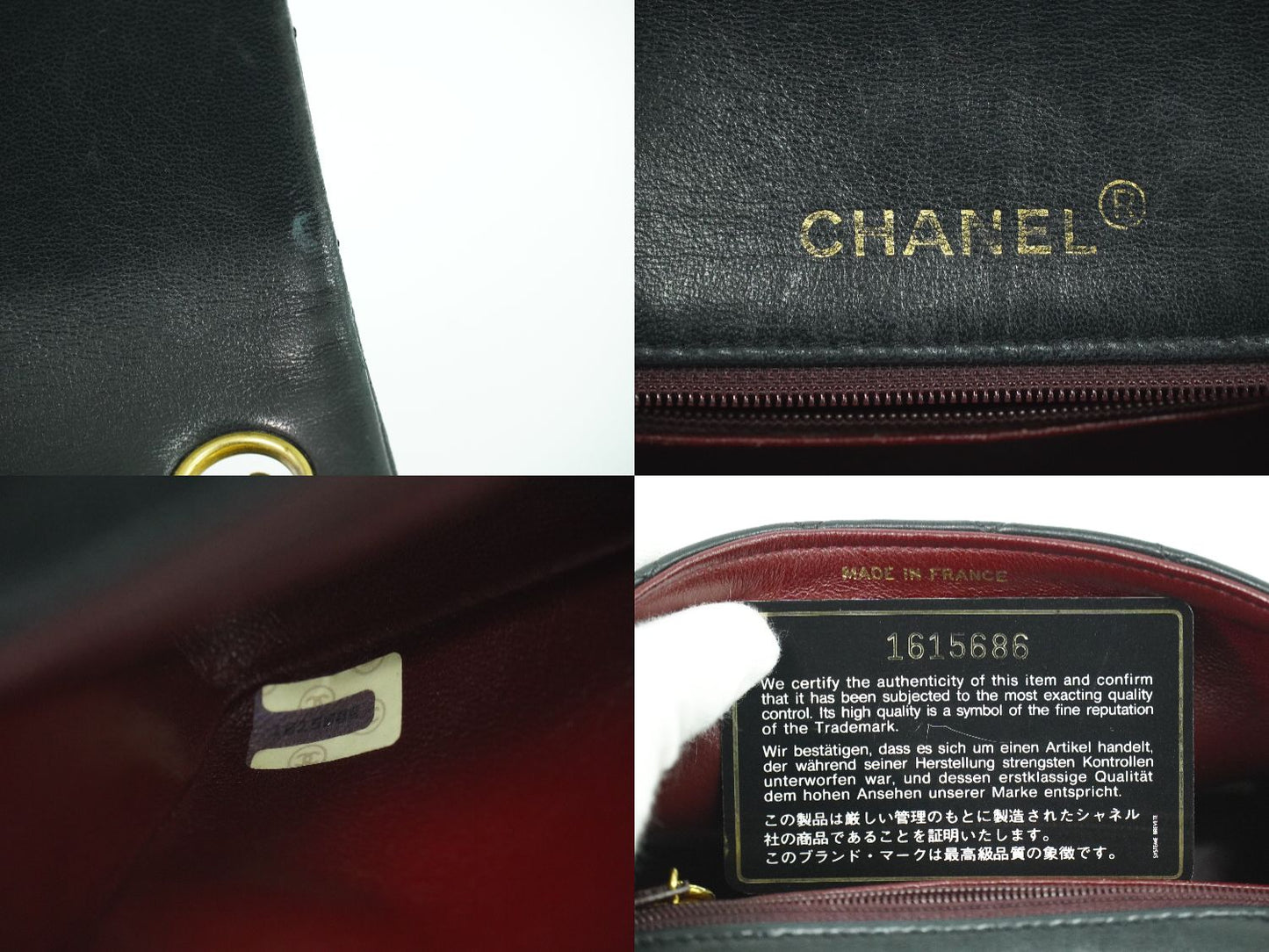 CHANEL ココマーク マトラッセ ショルダーバッグ ブラック