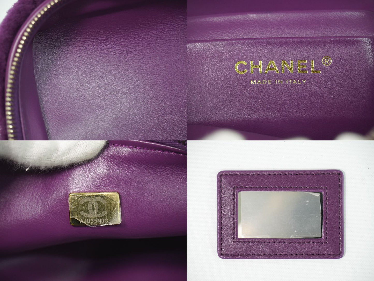 CHANEL ココマーク マトラッセ 2WAY バニティバッグ パープル