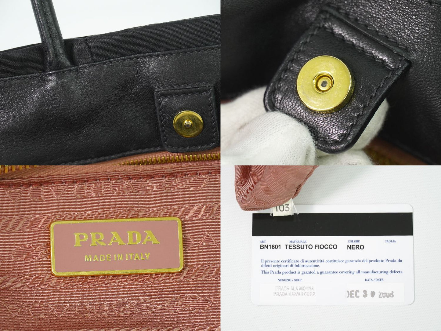 PRADA テスート リボン トートバッグ ブラック BN1601