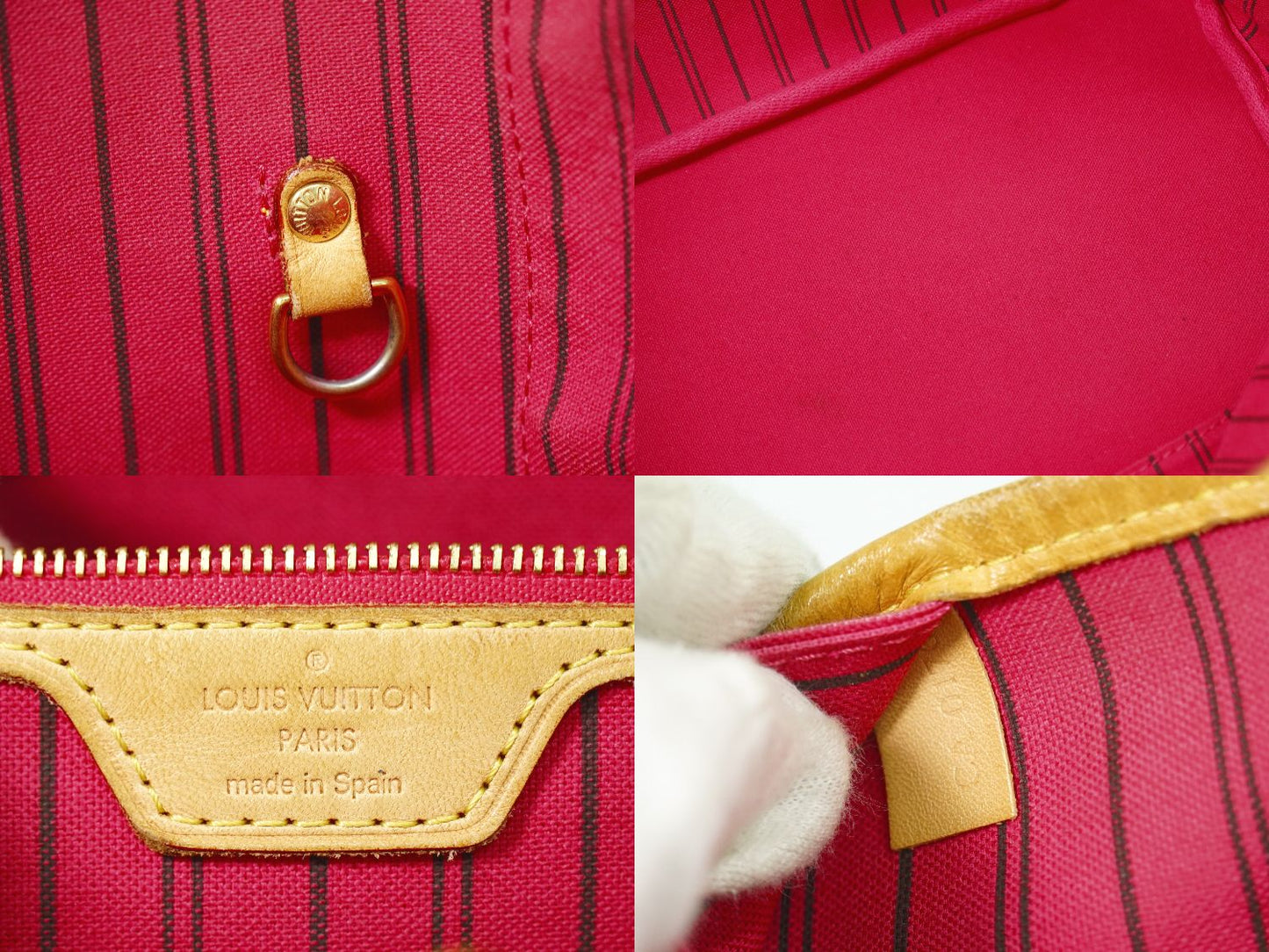 LOUIS VUITTON ネヴァーフル MM モノグラム ベイ トートバッグ ブラウン ピンク系 M41991