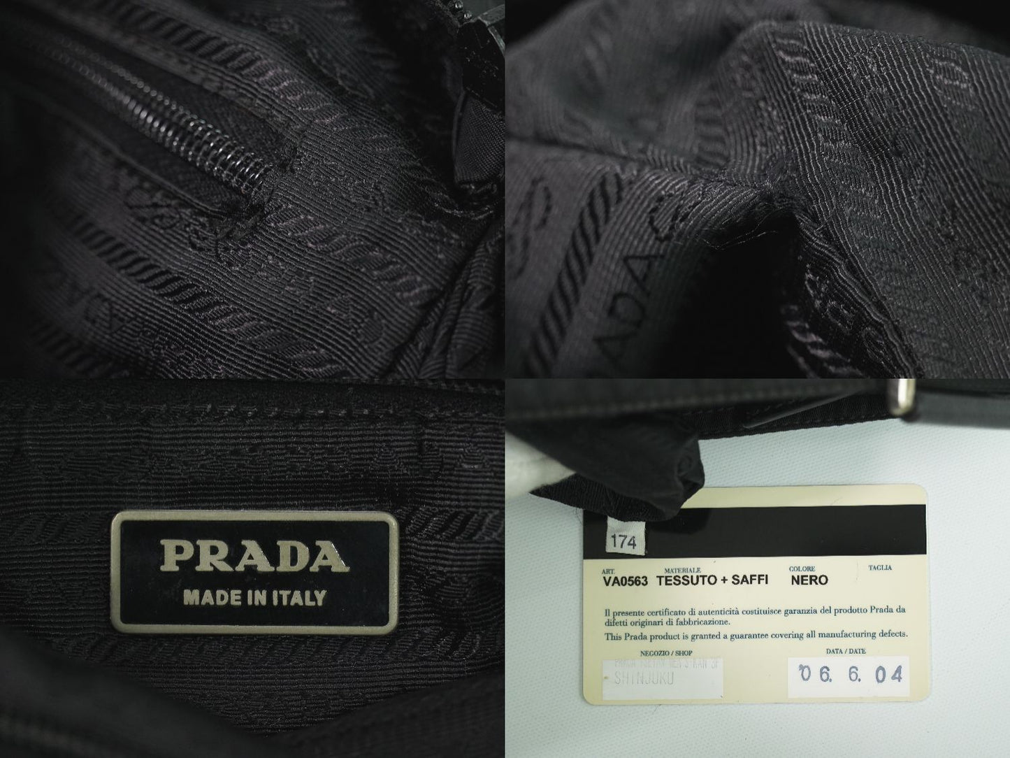 PRADA テスート ショルダーバッグ ブラック VA0563