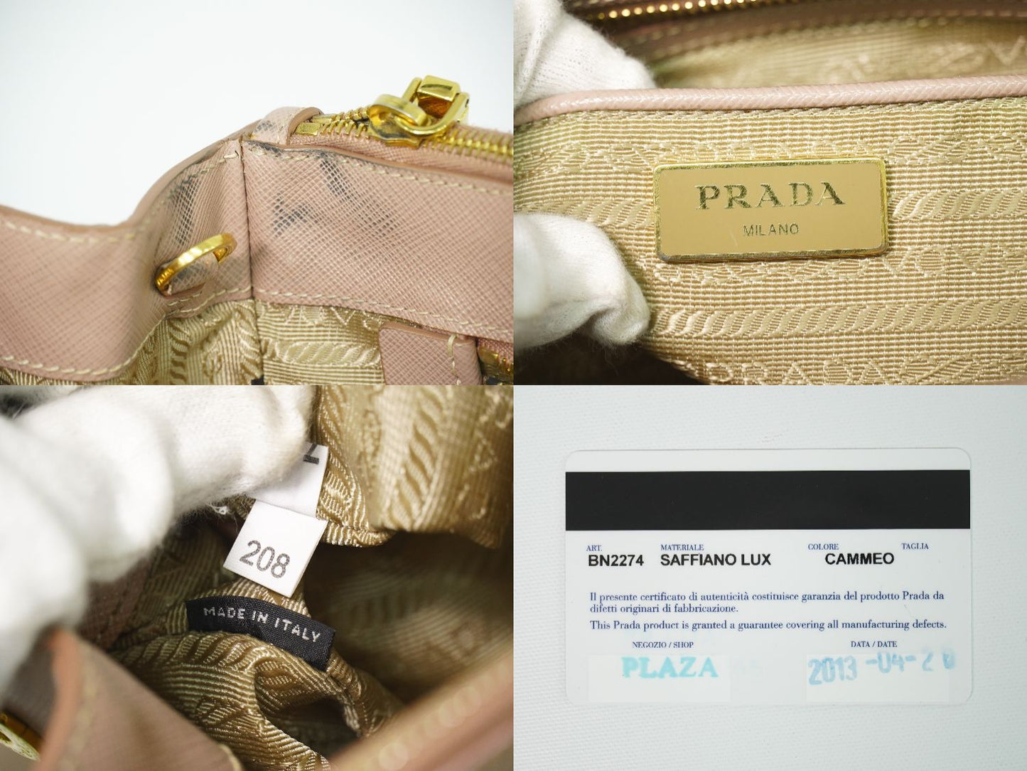 PRADA ガレリア 2WAY ショルダーバッグ ピンク BN2274