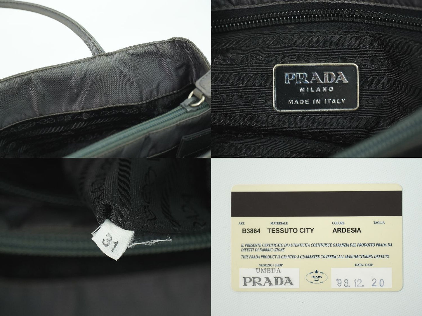 PRADA テスート トートバッグ グレー系 B3864