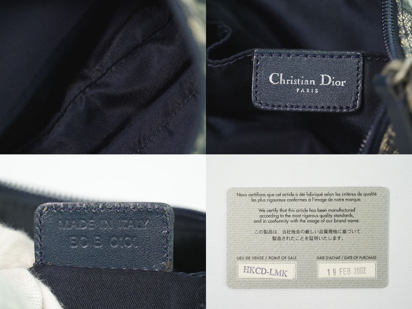 Christian Dior トロッター ショルダーバッグ ネイビー