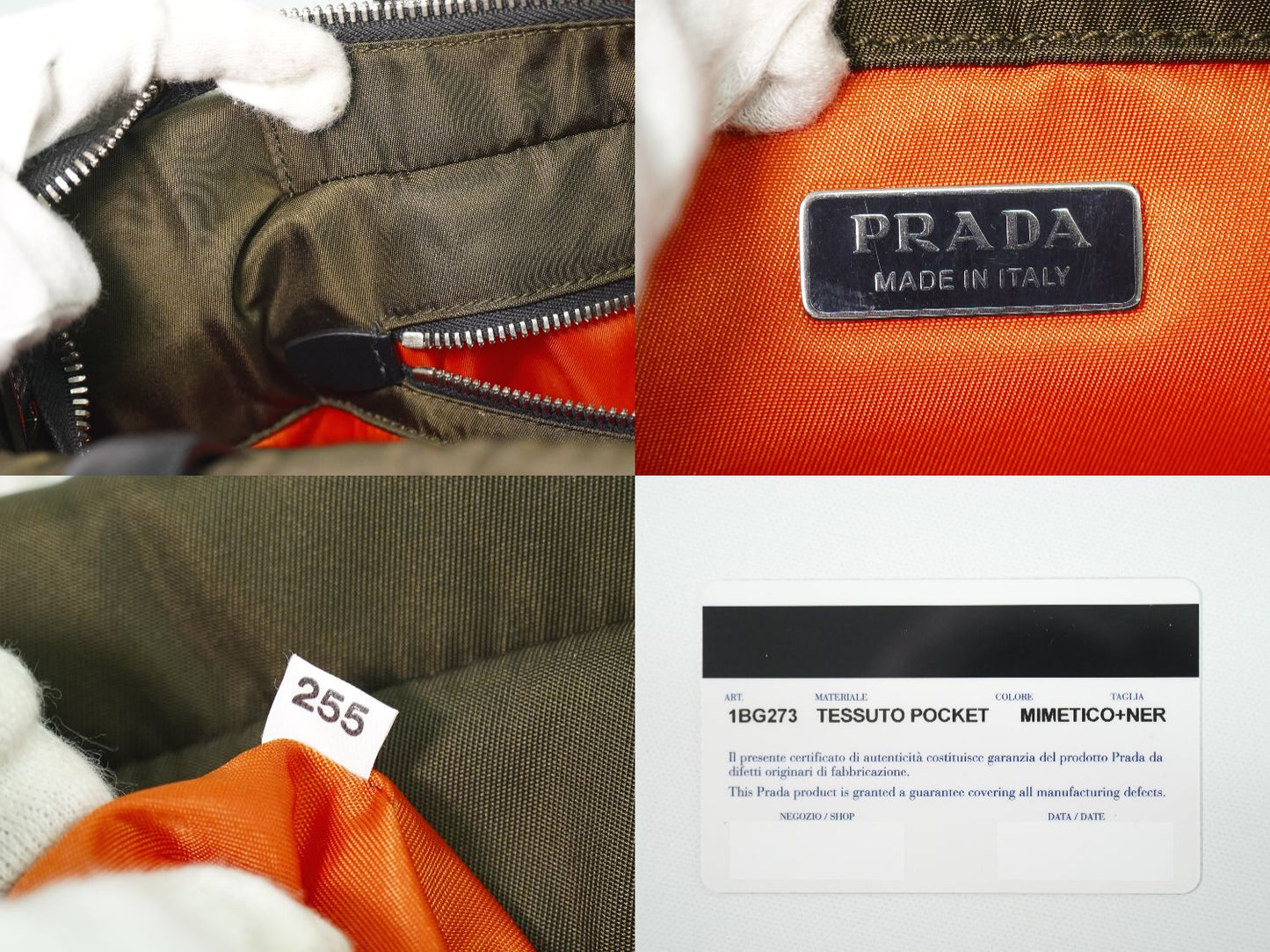 PRADA テスート ポケット 2WAY ショルダーバッグ カーキ 1BG273