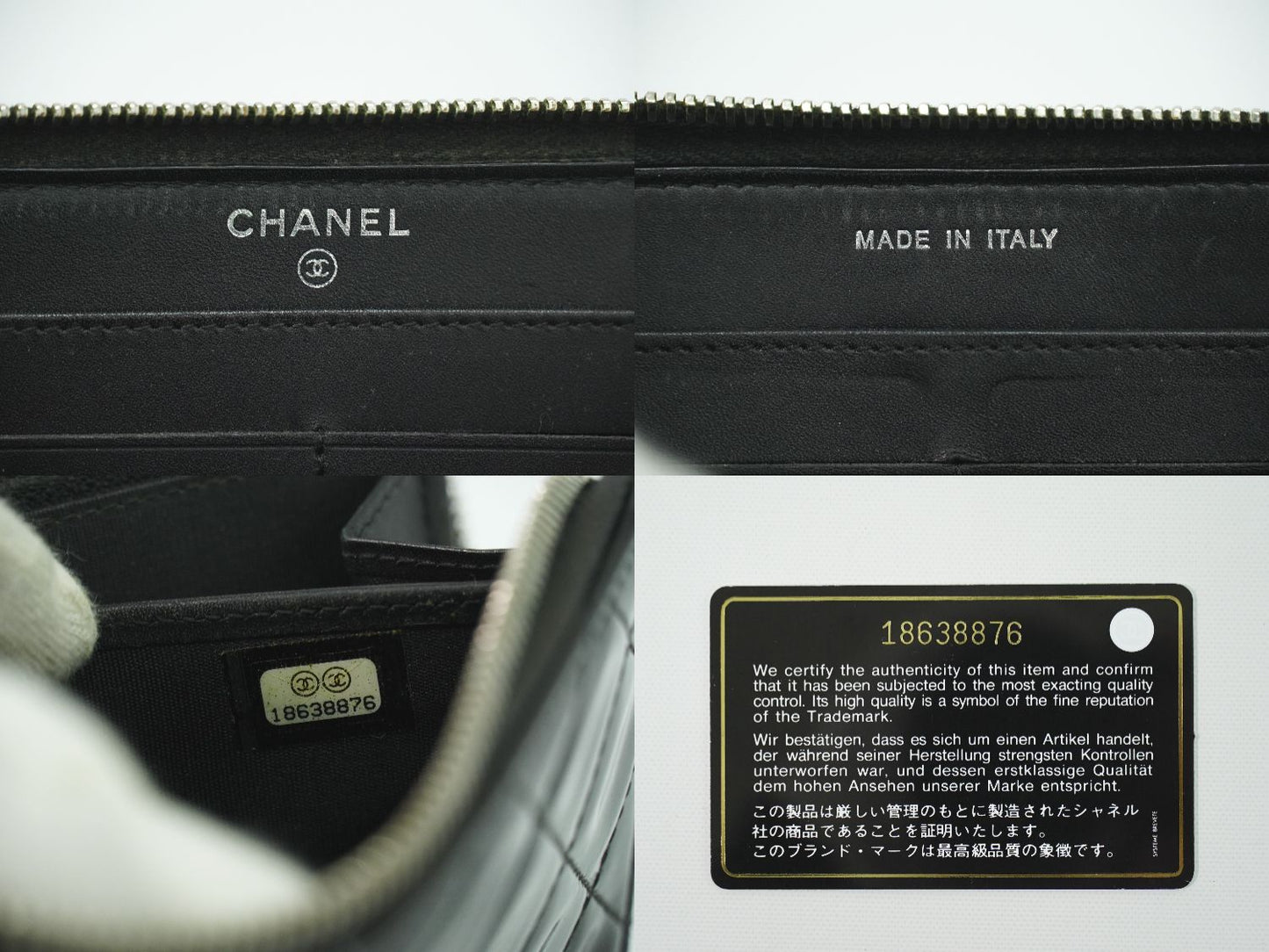 CHANEL ココマーク 長財布 ブラック