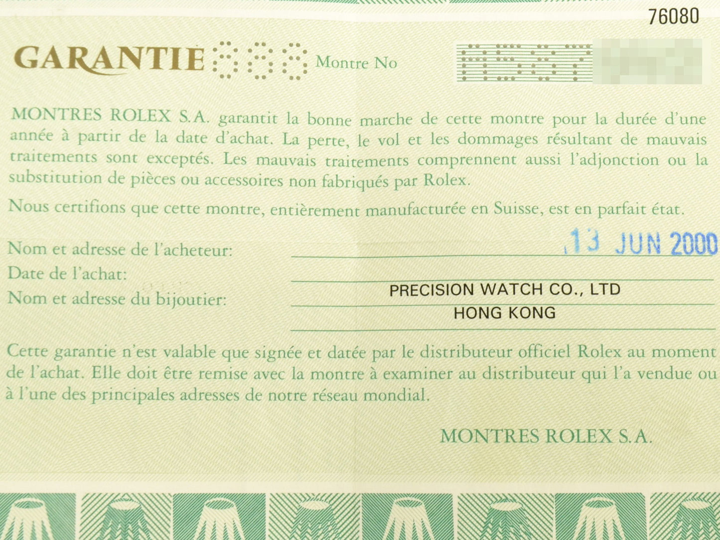 ROLEX オイスターパーペチュアル 腕時計 A番 1998年 76080 レディース