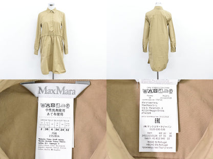 Max Mara コットン ワンピース 長袖 36 ベージュ
