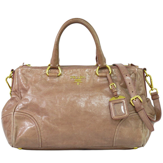 PRADA 2WAY ショルダーバッグ ピンク BN2324