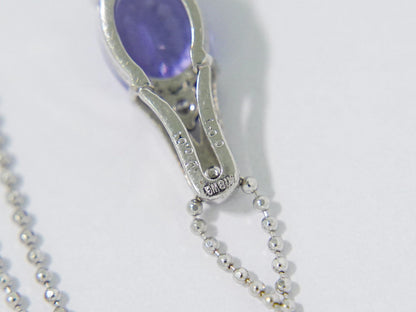 タンザナイト 1.00ct ダイヤモンド 0.01ct K18 WG ネックレス パープル