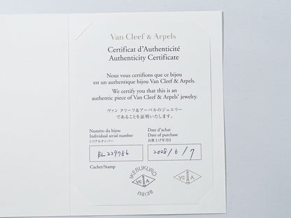 Van Cleef & Arpels スウィート アルハンブラ 750 YG ネックレス