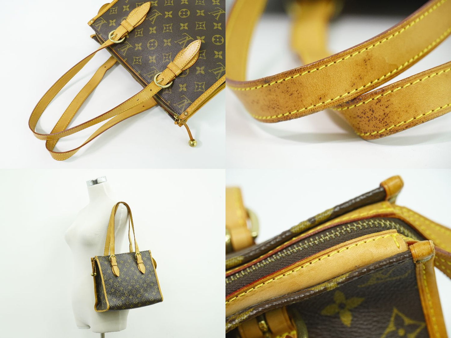 LOUIS VUITTON ポパンクールオ モノグラム ショルダーバッグ M40007