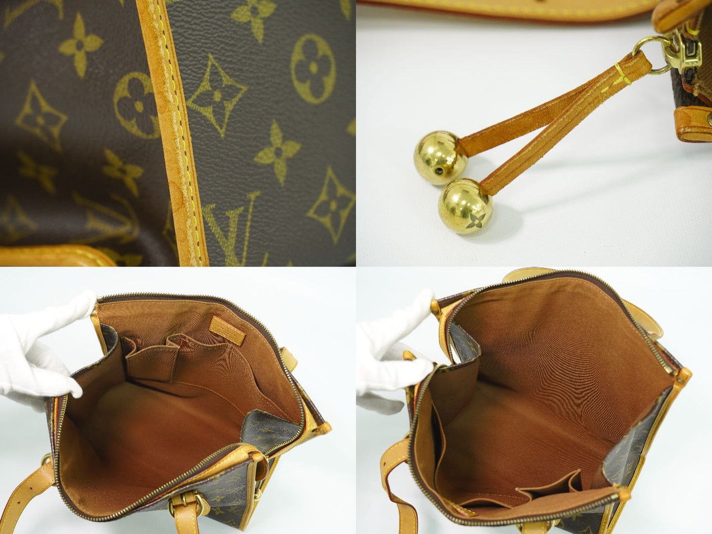 LOUIS VUITTON ポパンクールオ モノグラム ショルダーバッグ M40007
