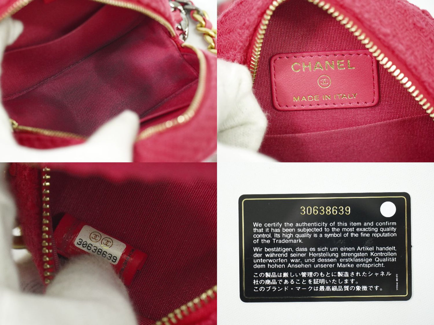 CHANEL 19 ココマーク ミニ ショルダーバッグ ピンク