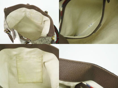 GUCCI クーリエ GGスプリーム 2WAY ショルダーバッグ ベージュ マルチカラー 474085