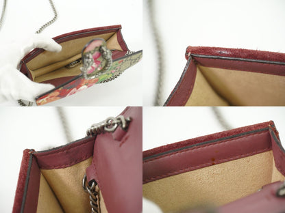 GUCCI ディオニュソス GGブルームス ショルダーバッグ ベージュ マルチカラー 476432