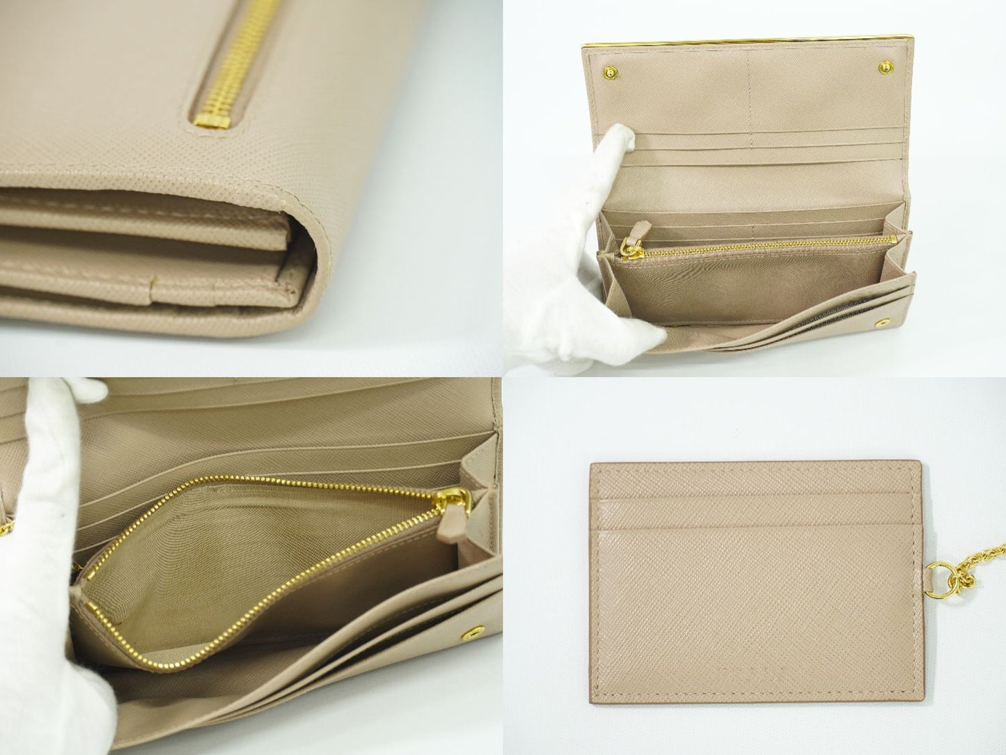 PRADA 長財布 ピンクベージュ
