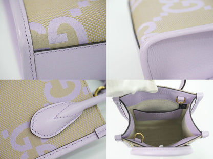 GUCCI ジャンボGG 2WAY ショルダーバッグ パープル ベージュ 671623