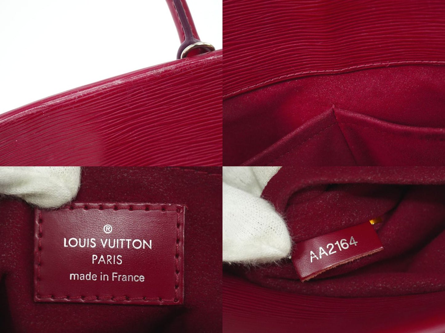 LOUIS VUITTON マルリー MM エピ レザー 2WAY ショルダーバッグ ピヴォワンヌ M41282