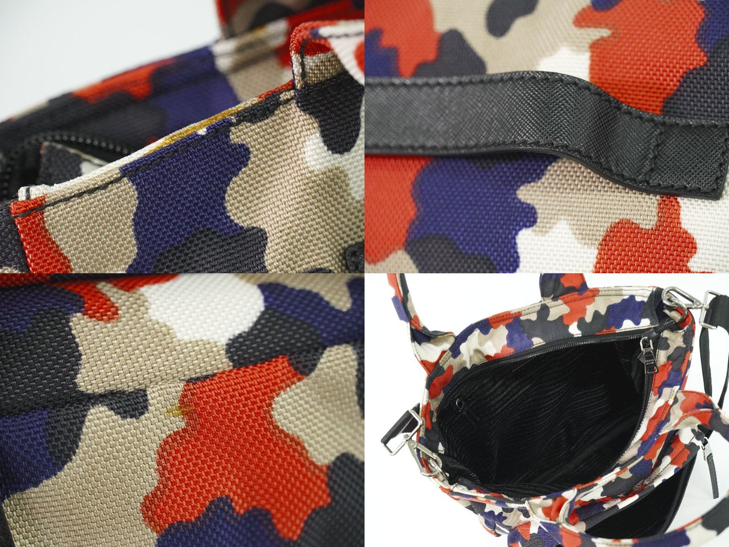 PRADA カモフラージュ 2WAY ショルダーバッグ ブラック マルチカラー