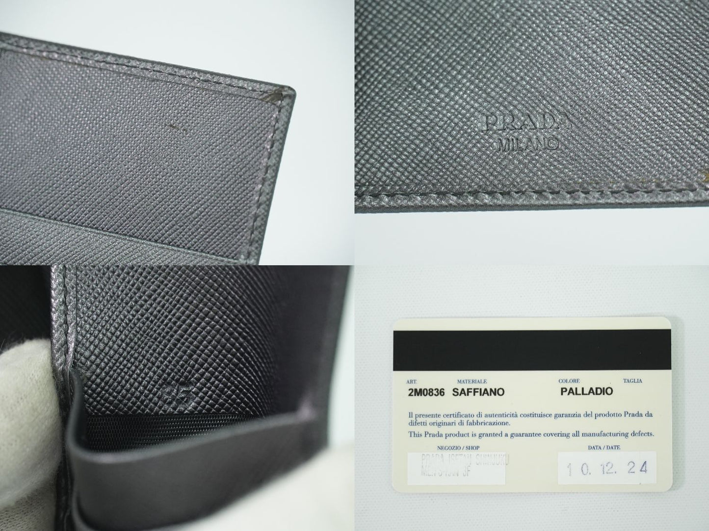 PRADA サフィアーノ 長財布 シルバー