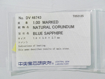 サファイア 1.00ct ダイヤモンド 750 WG リング 12号 ブルー