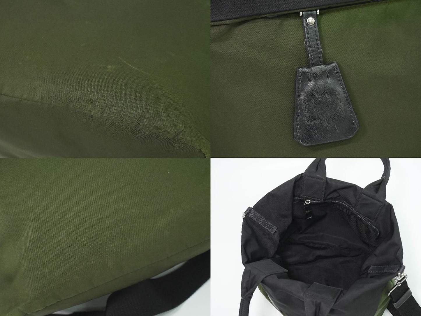 PRADA テスートダブル リバーシブル 2WAY ショルダーバッグ カーキ ブラック BN1959