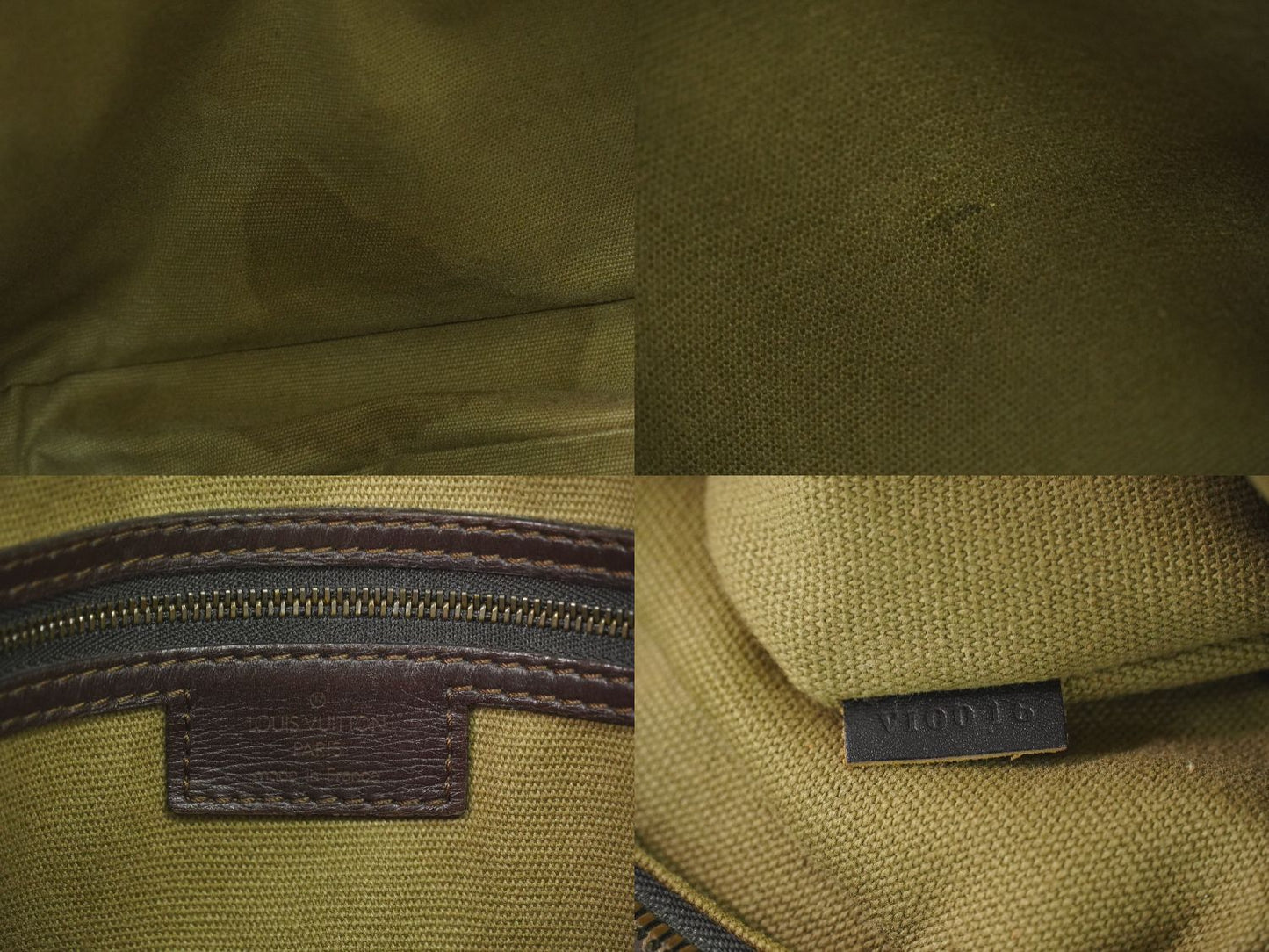 LOUIS VUITTON ユーロン ユタ レザー ビジネスバッグ カフェ M92532