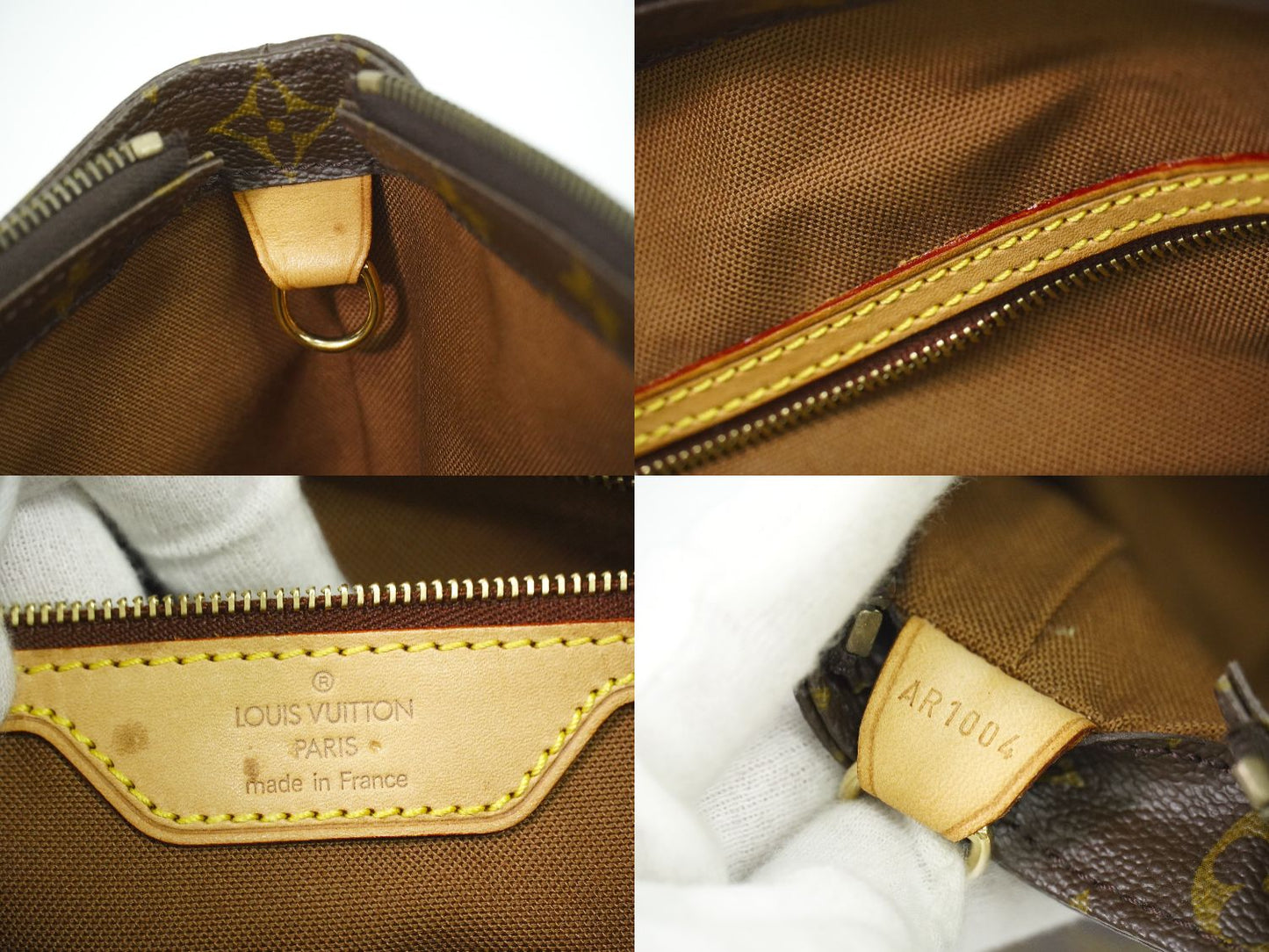 LOUIS VUITTON カバメゾ モノグラム ショルダーバッグ M51151